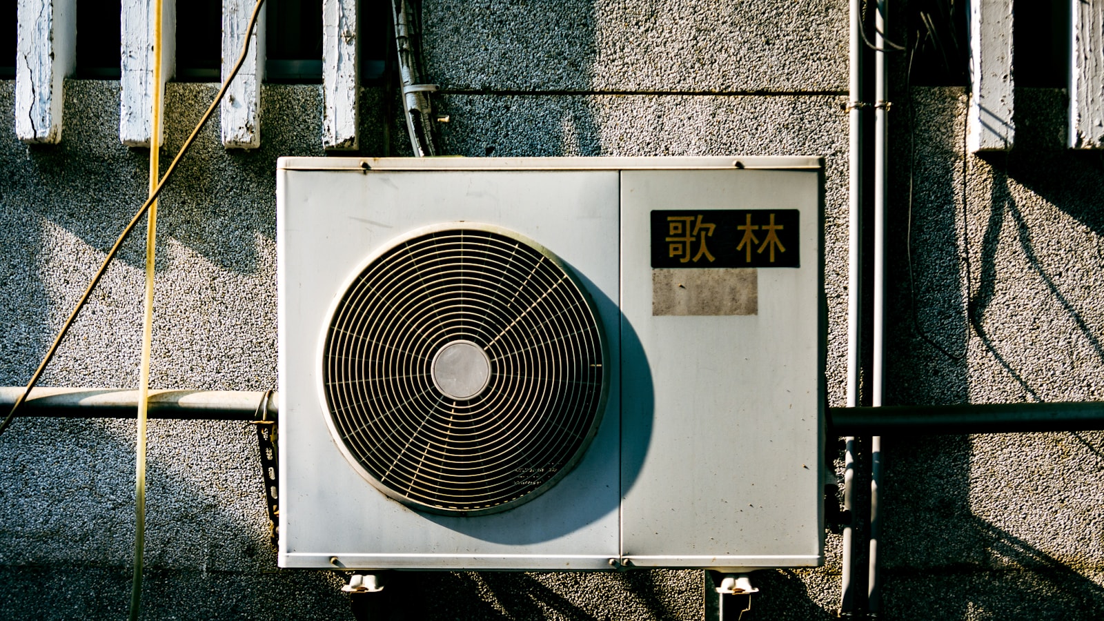 Wine cellar cooling equipment service detail for Emergency Wine Cellar Cooling: What to Do While Waiting for Service